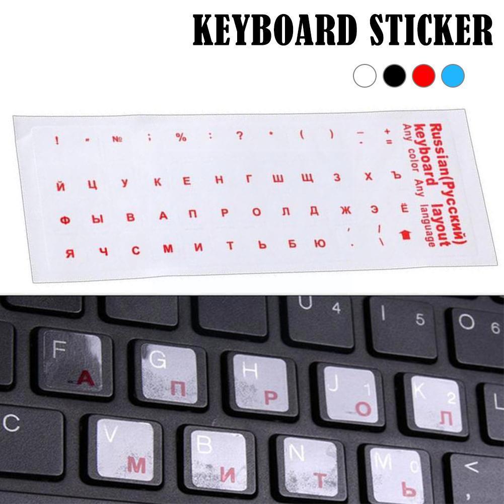 Laptop Accessories For Protection - 1PC Klar Russische Aufkleber Film Sprache