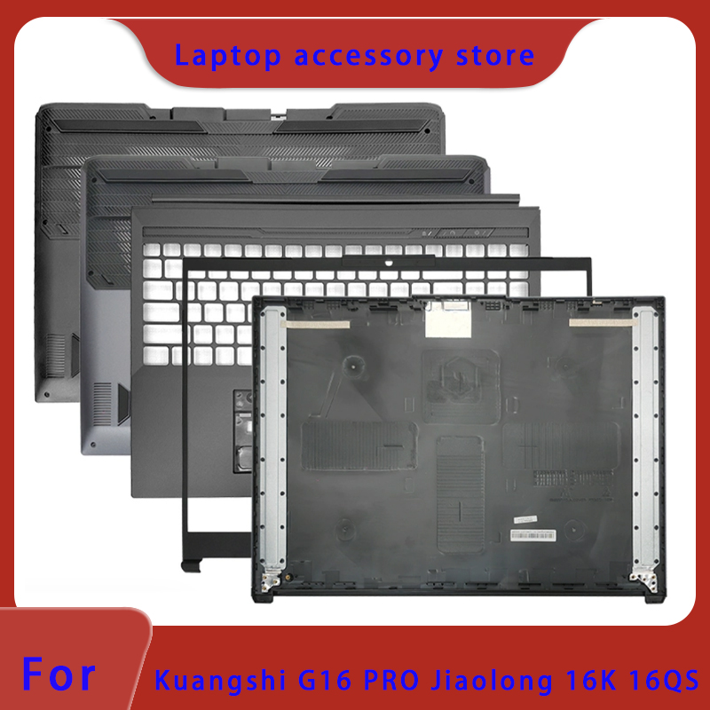 Laptop Accessories Distributor - Passend für MECHREVO Kuangshi 16Pro G16PRO