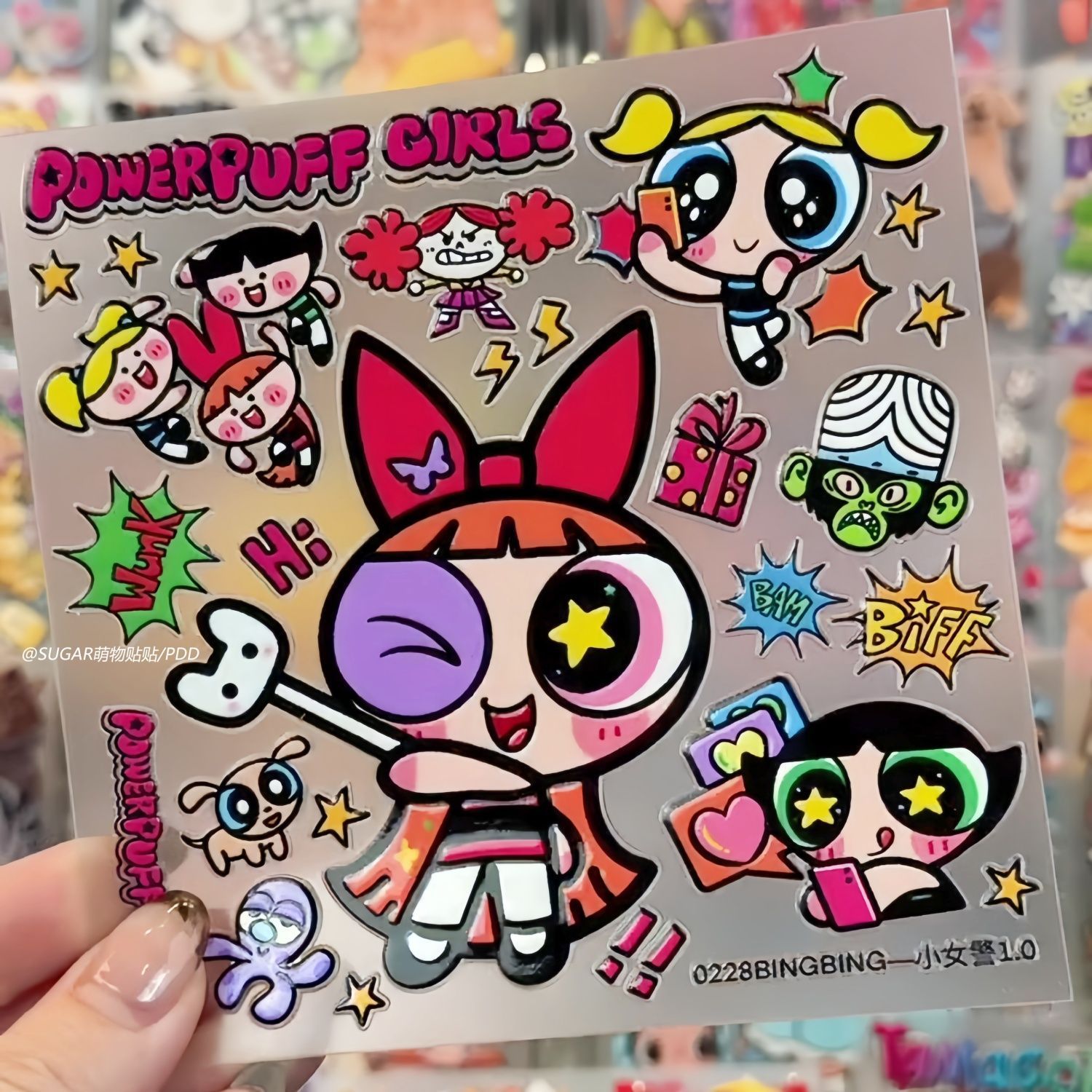 Laptop Accessory - Kawaii Powerpuff Girl Charakter-Aufkleberbögen Vintage Ästhetische