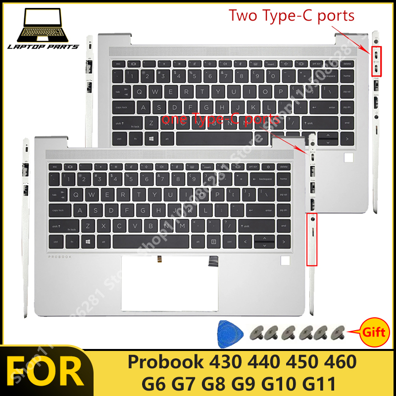 Laptop Accessories Keyboard Cover - Für Probook 430 440 450 460