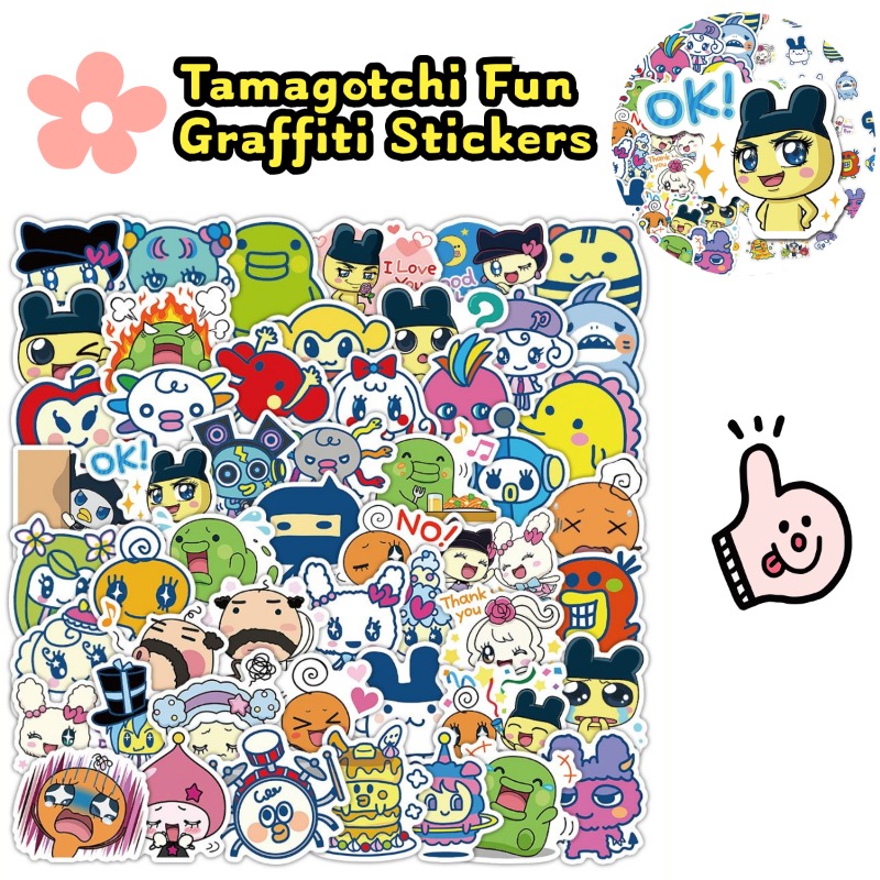 Laptop Accessory - Japanische Tamagotchi-Aufkleber Elektronisches Haustier Mametchi Kuchipatchi