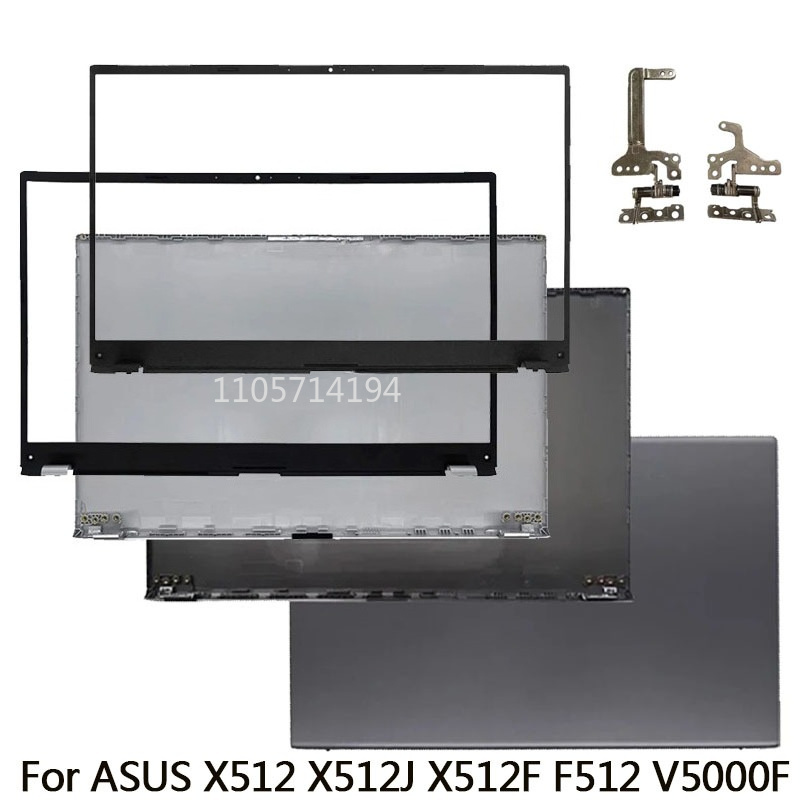 Laptop Accessories For Asus Vivobook - Für ASUS X512 X512J X512F F512