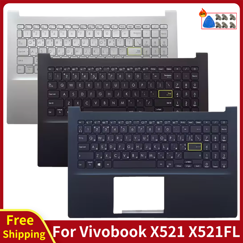 Laptop Accessories For Asus Vivobook - Original Für Vivobook 15X X521 X521FL