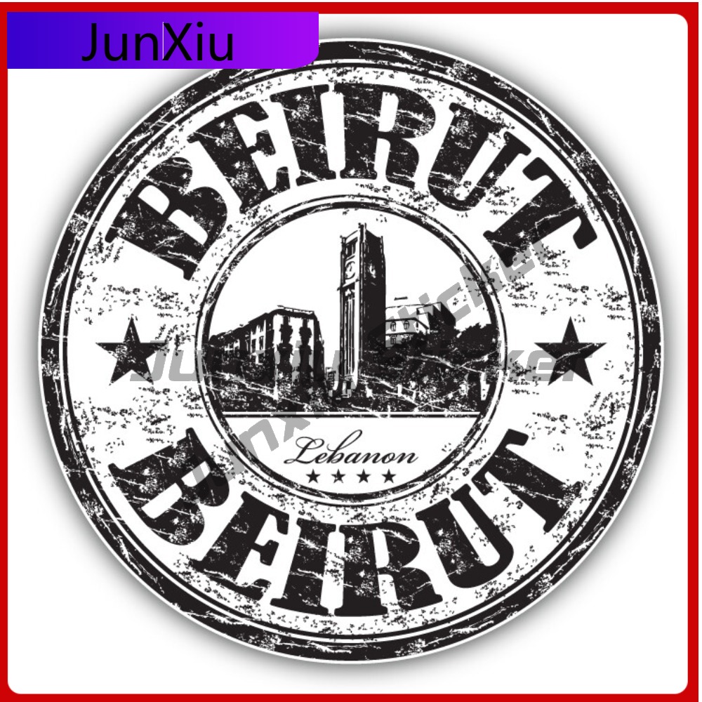 Laptop Accessories To Have - Beirut Libanon Grunge Einzigartiger Must-Have-Kratzfester Kreativer