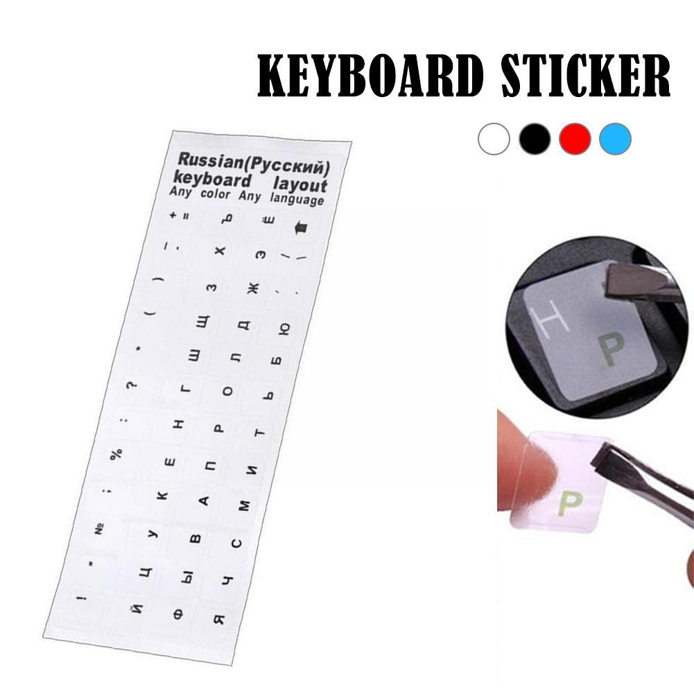 1PC Klar Russische Aufkleber F – Laptop Accessories For Protection Bewertung und Preis