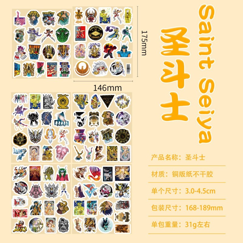 101 Stück Saint Seiya Anime-Au – Laptop Accessory Bewertung und Preis