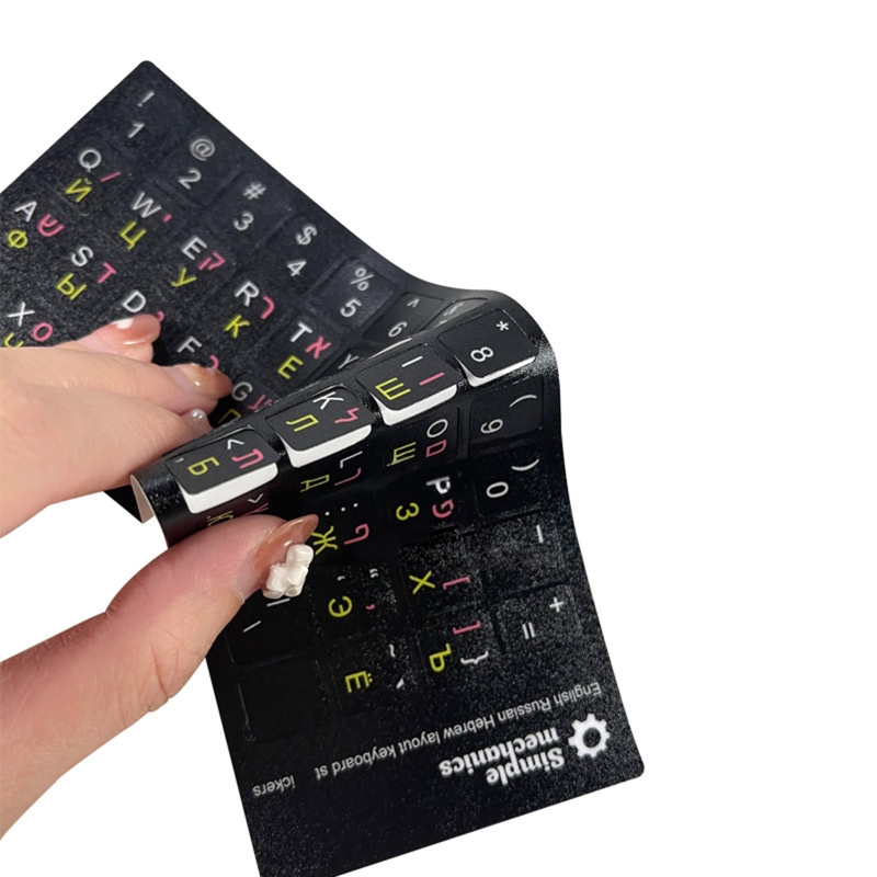 Computer Tastatur Aufkleber En – Laptop Accessories Keyboard Cover Bewertung und Preis