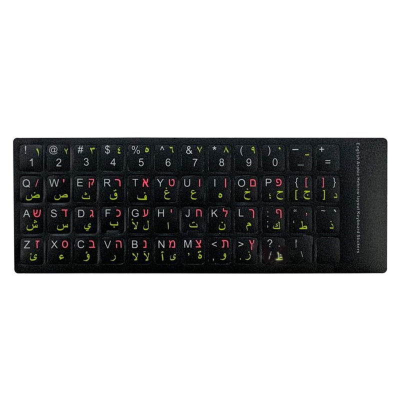 Computer Tastatur Aufkleber En – Laptop Accessories Keyboard Cover Bewertung und Preis