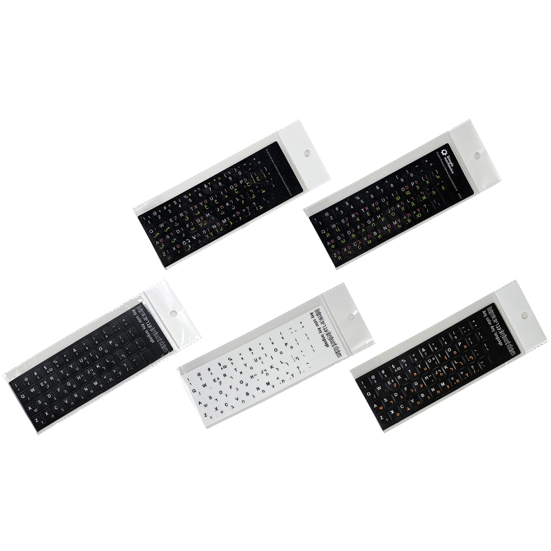 Computer Tastatur Aufkleber En – Laptop Accessories Keyboard Cover Bewertung und Preis