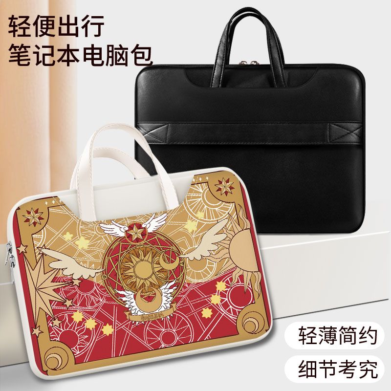 Card Captor Sakura Laptoptasch – Laptop Accessory Bewertung und Preis