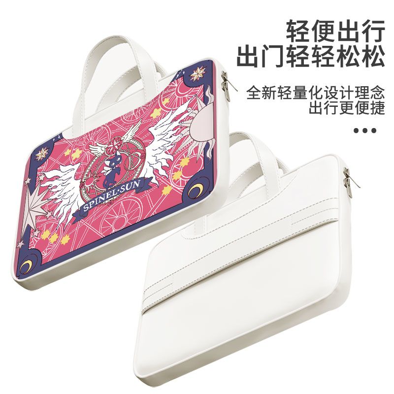 Card Captor Sakura Laptoptasch – Laptop Accessory Bewertung und Preis